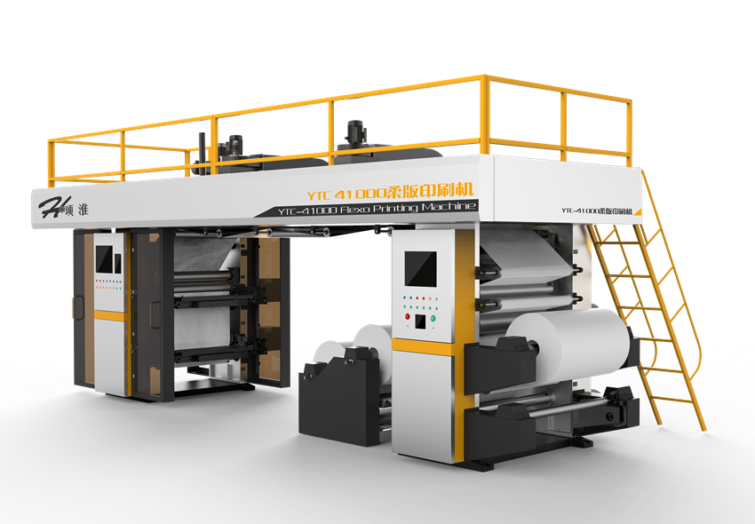 1543482954962190.png XHYT-C系列高速高精度層疊式無軸柔版印刷機(jī).png